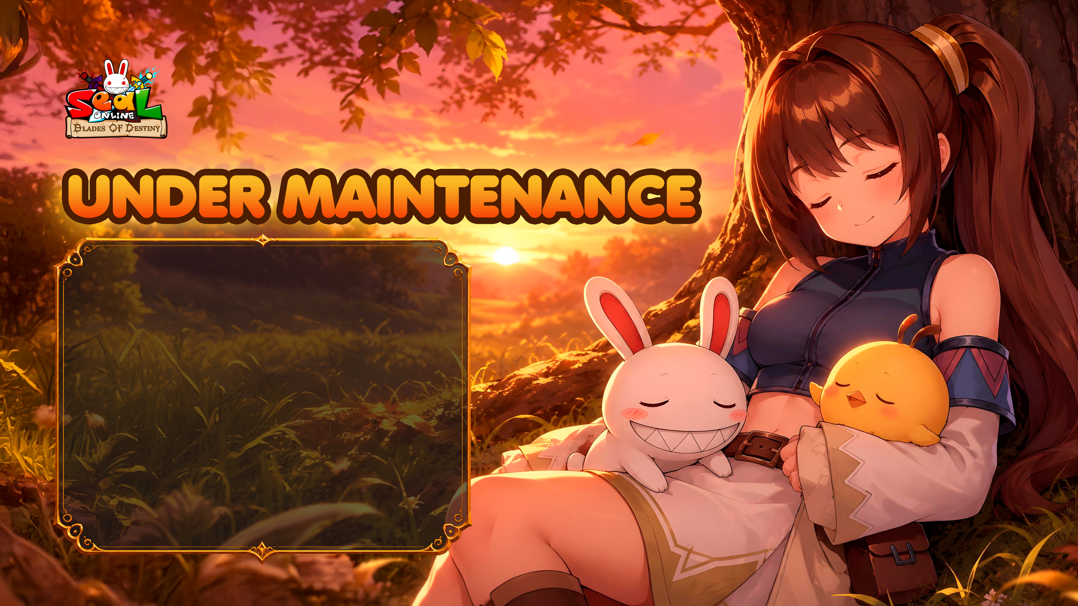Under Maintenance